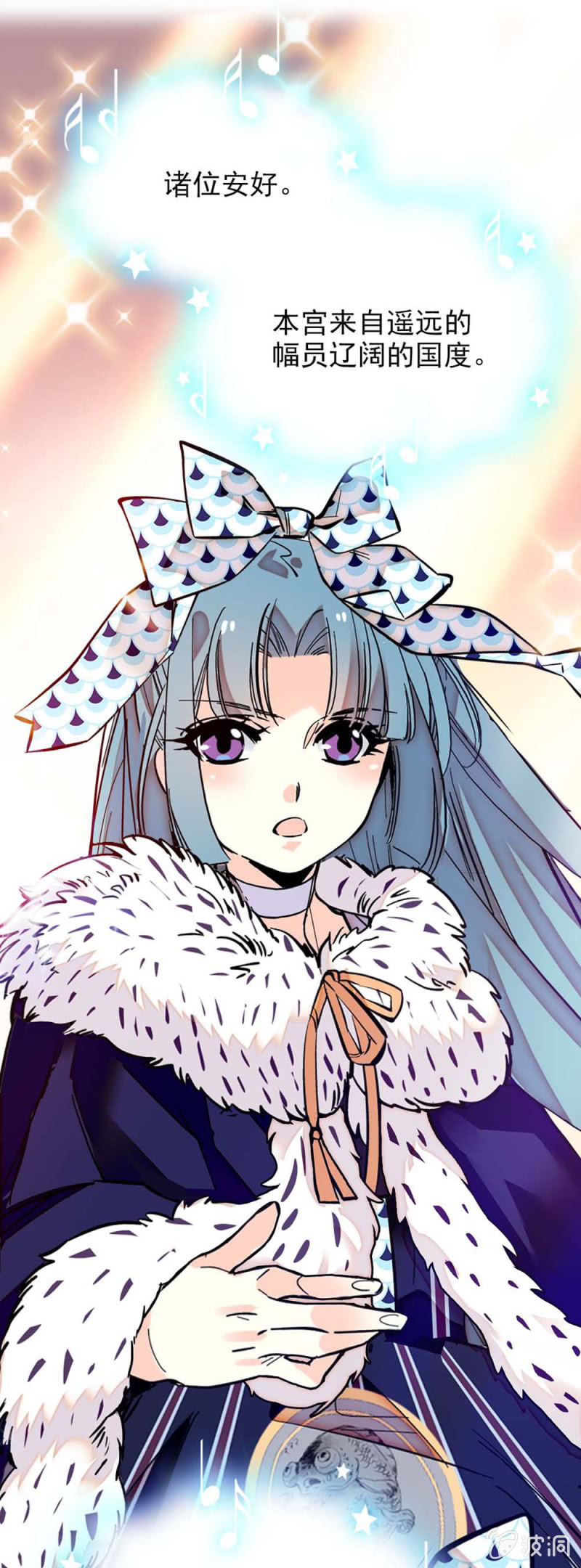 第242话 此国最强0