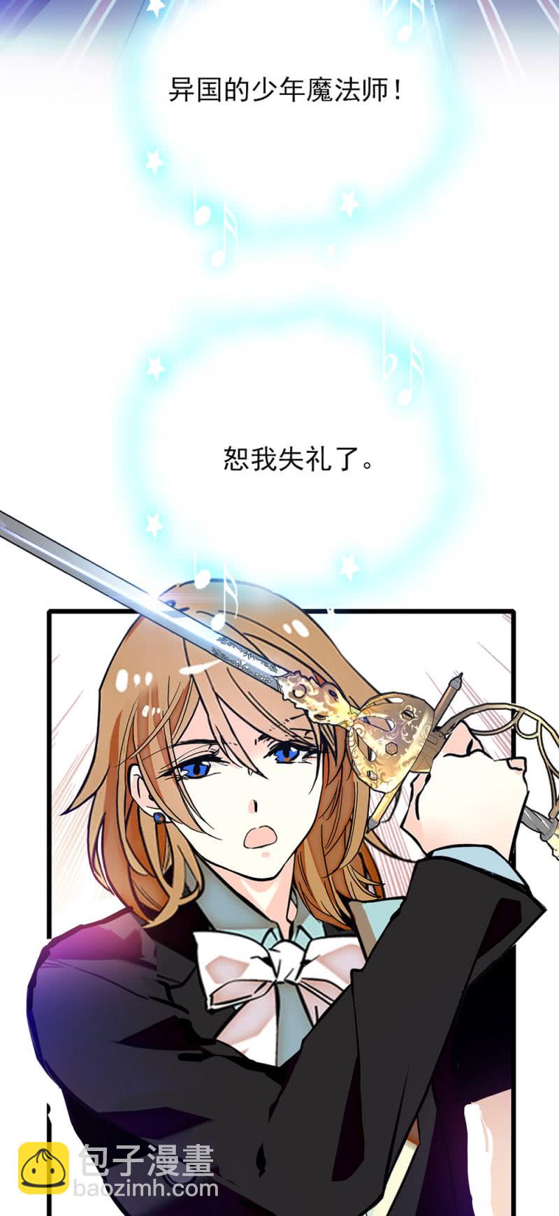 第242话 此国最强10