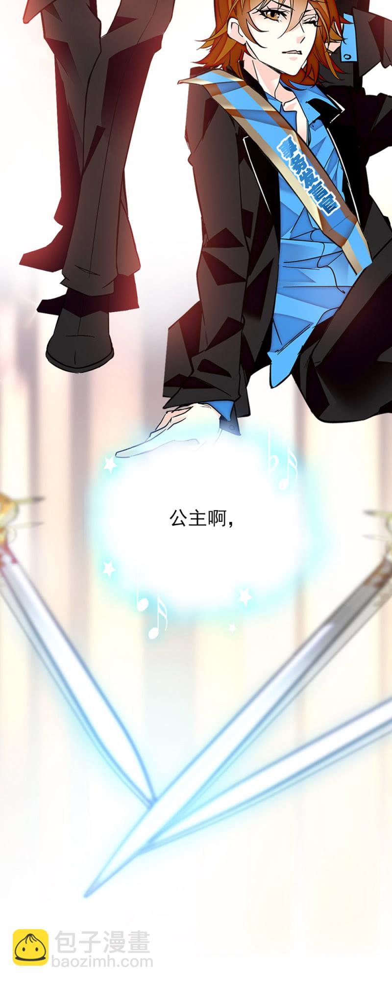 第242话 此国最强15