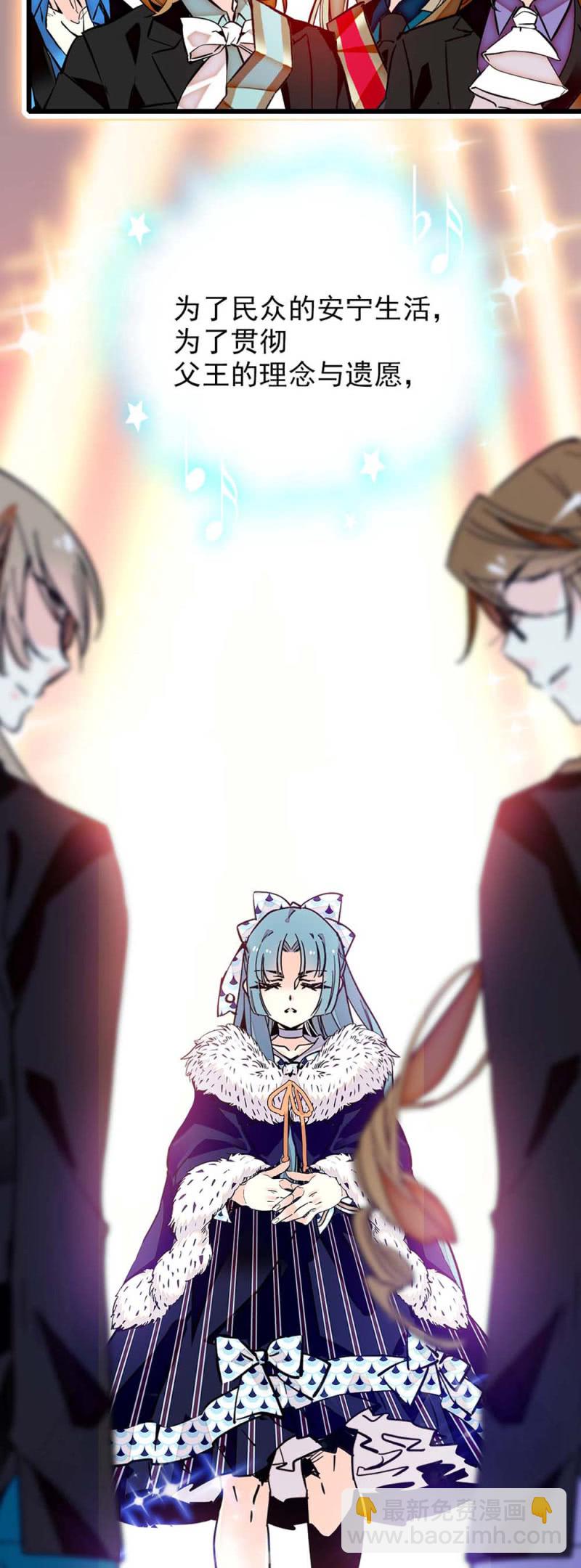 第242话 此国最强2
