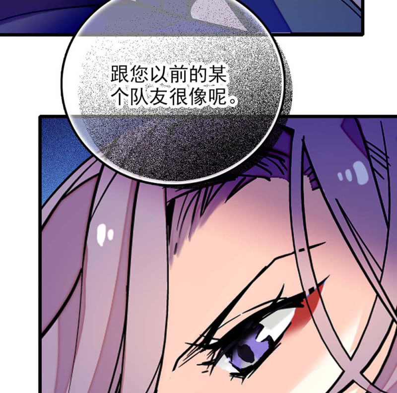 第248话 实至名归14