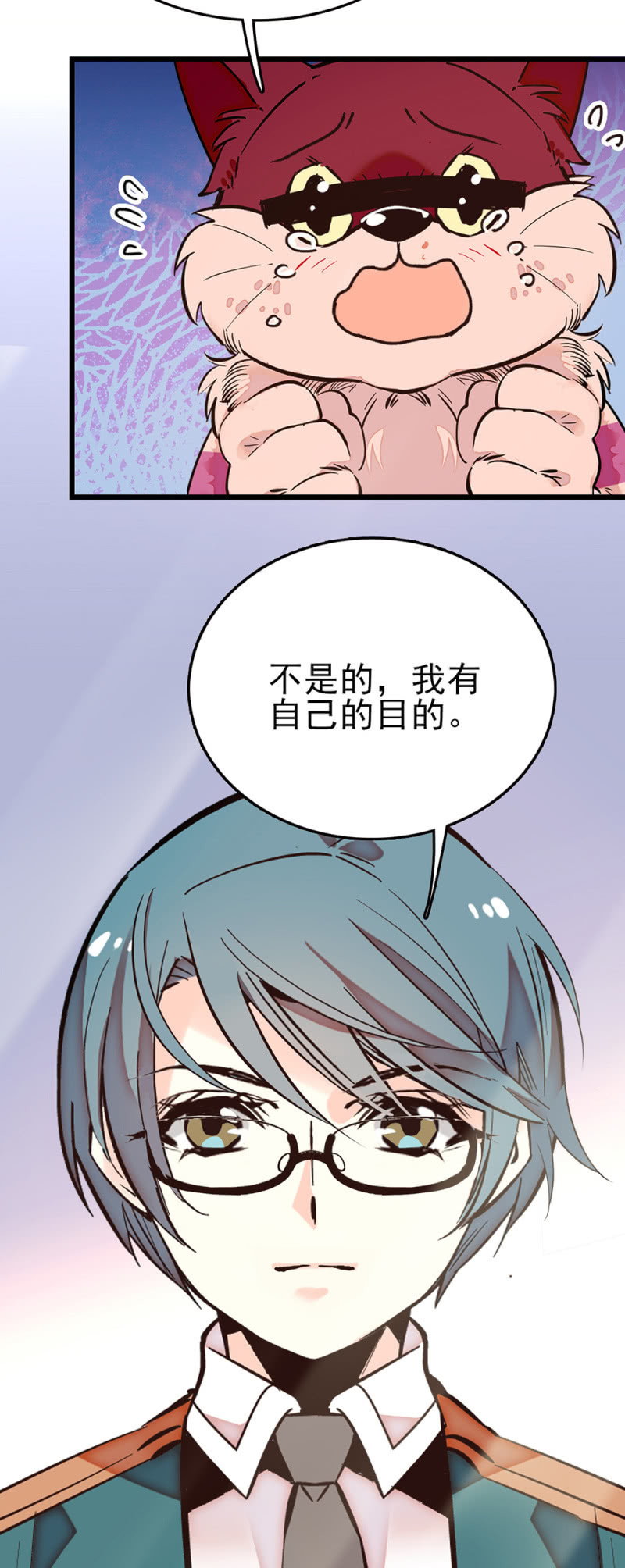 第281话 回去考试13