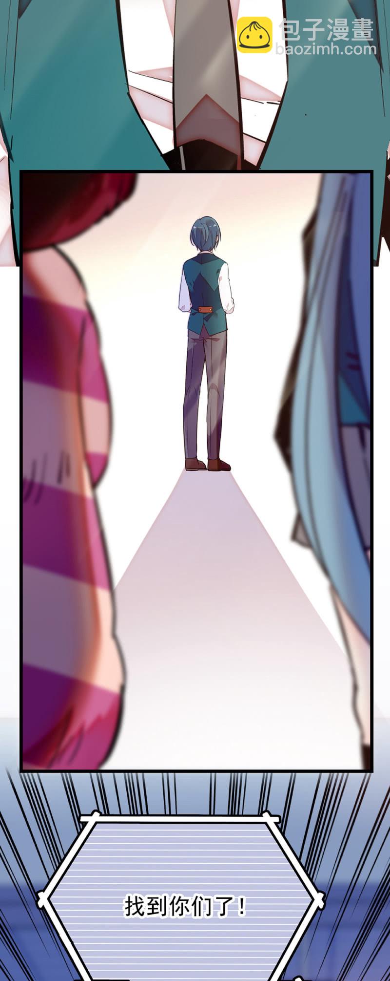 第281话 回去考试14