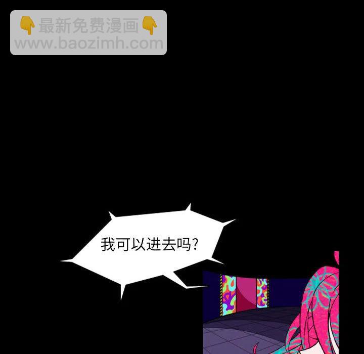 预告篇70