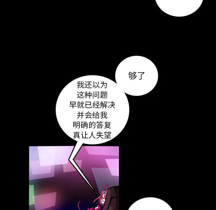 预告篇83