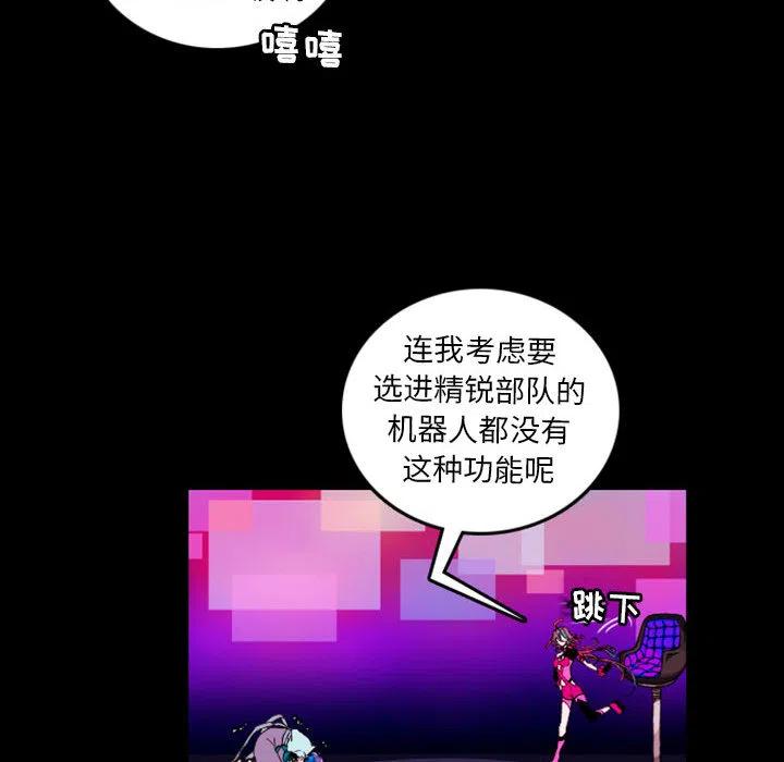 预告篇95