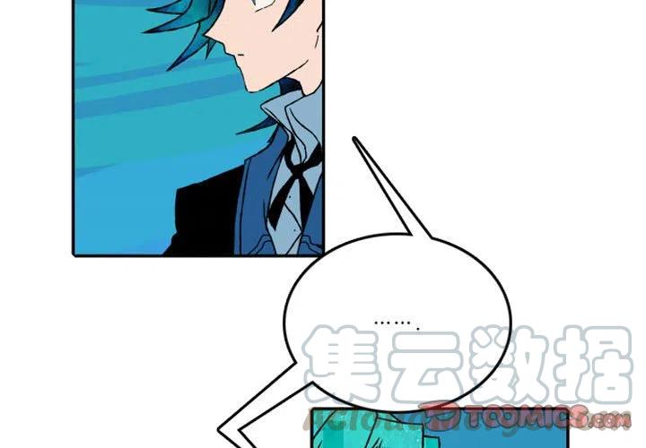 532