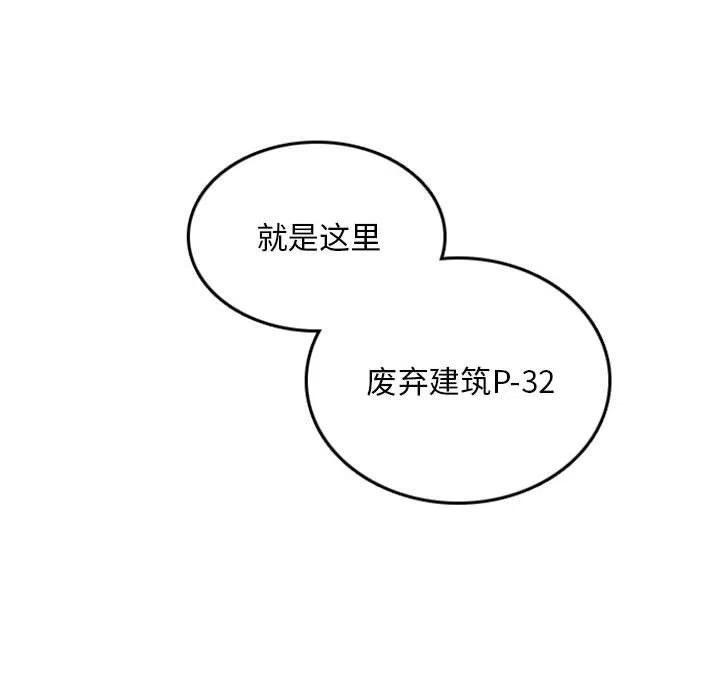7534