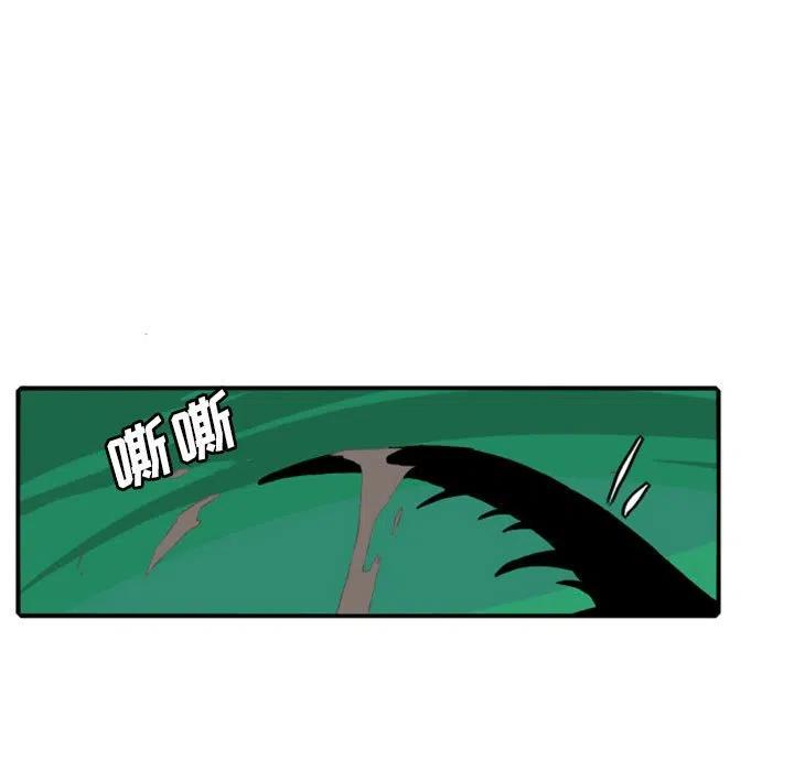 798