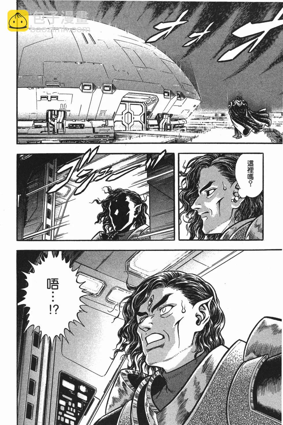 第23卷124