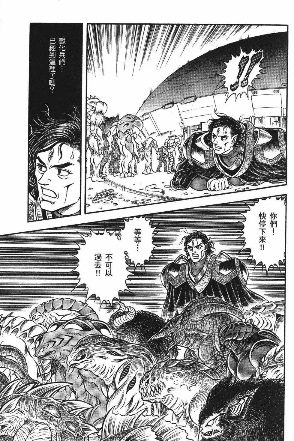 第23卷139