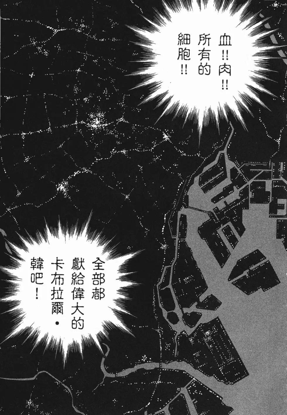 第23卷145