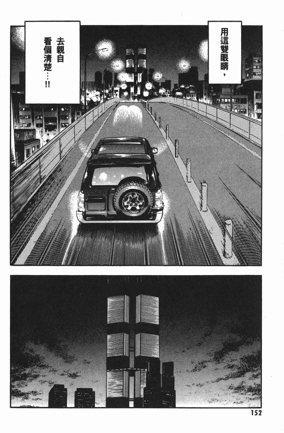 第23卷166
