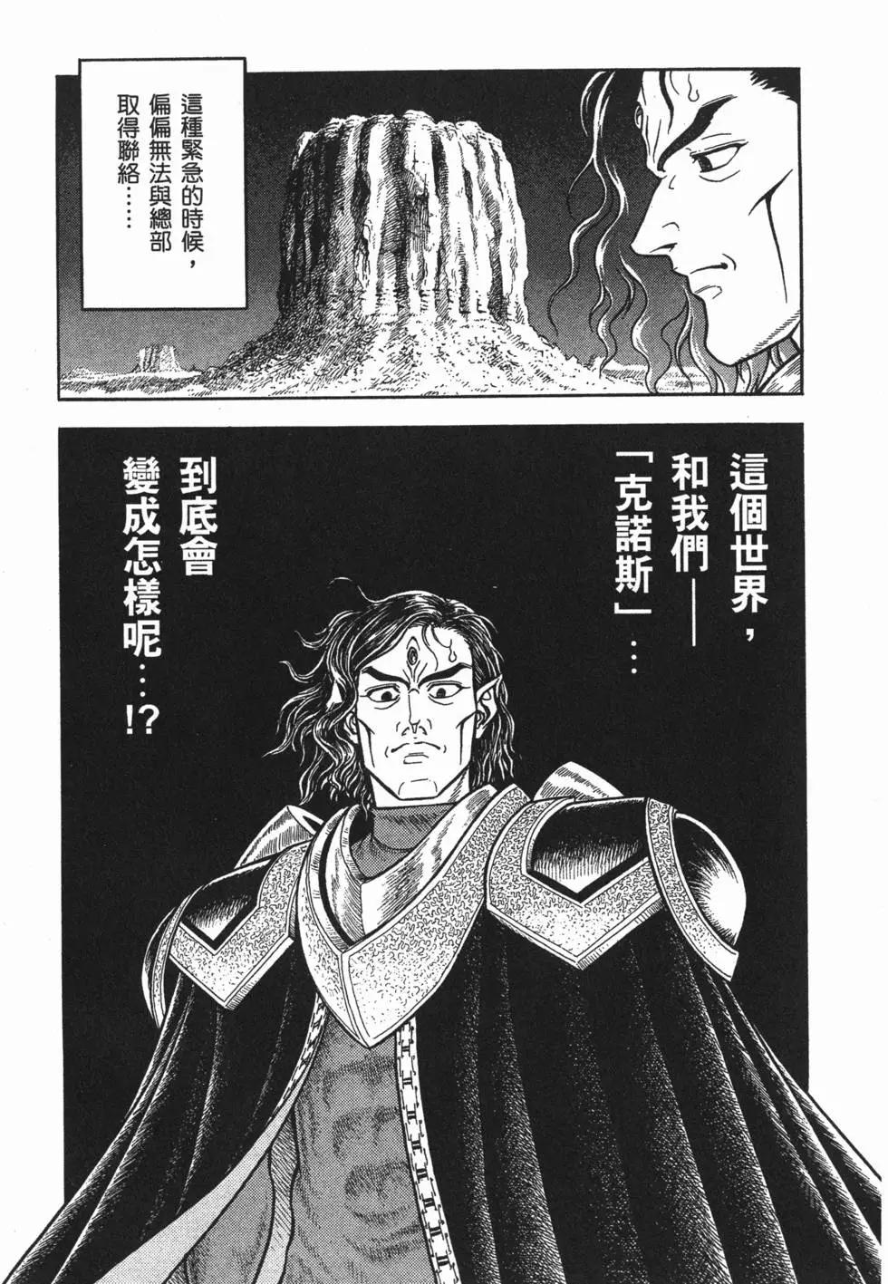 第23卷176