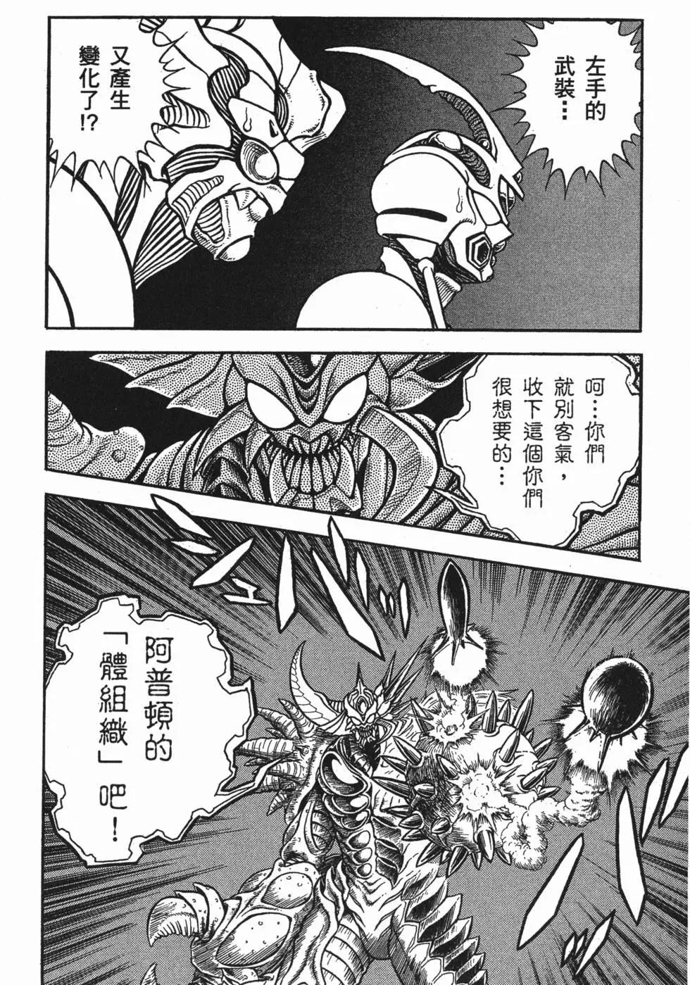 第23卷32