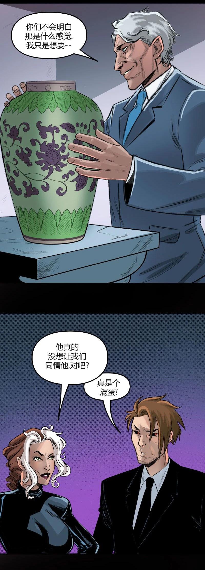第65卷11