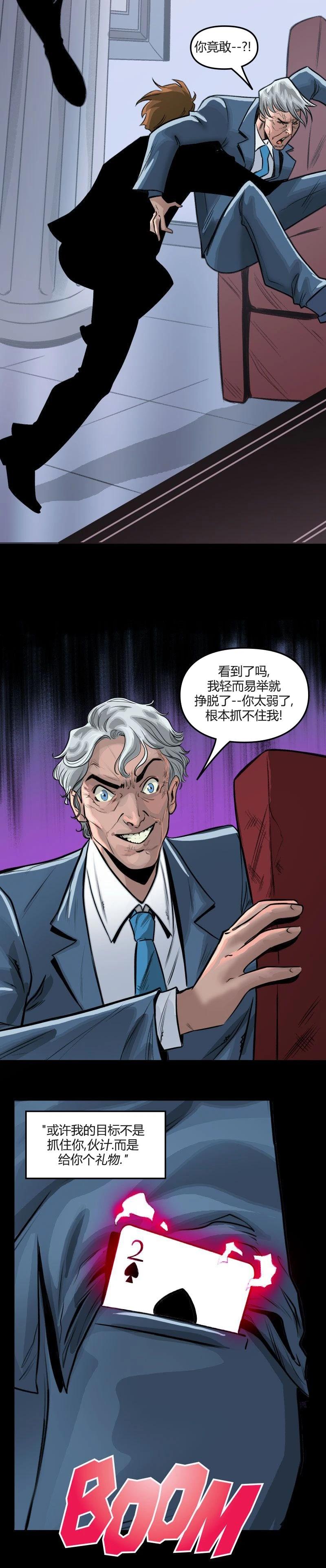 第65卷13