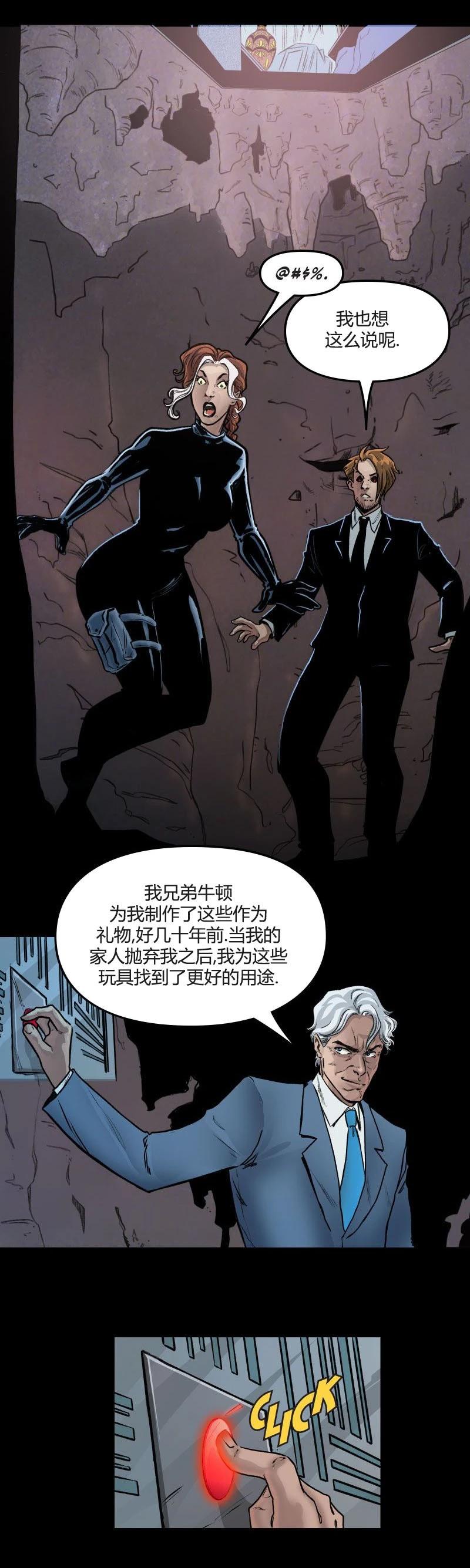 第65卷16