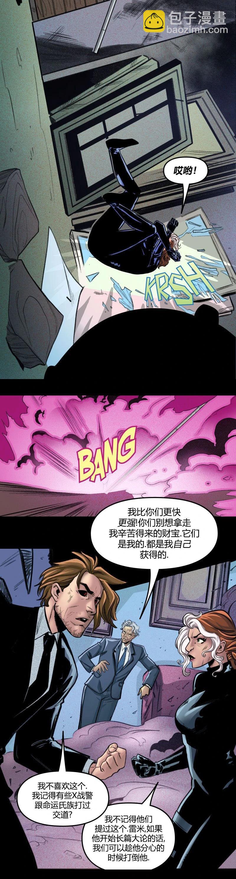 第65卷5