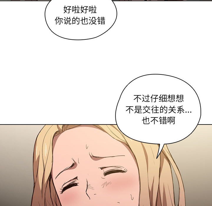 824