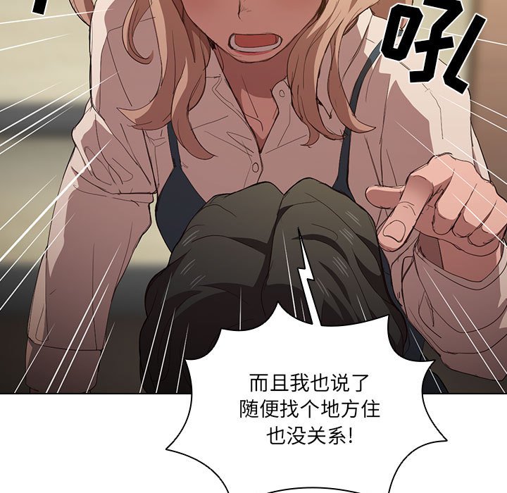844