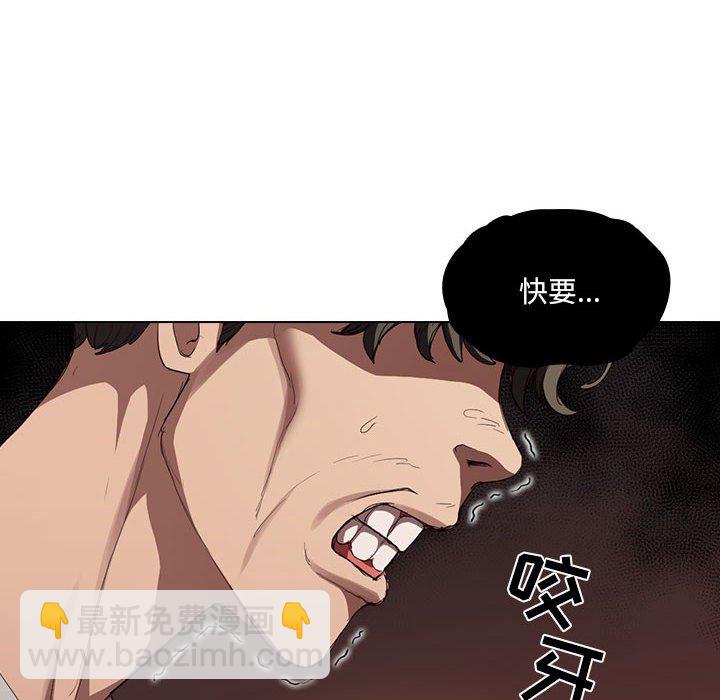 866