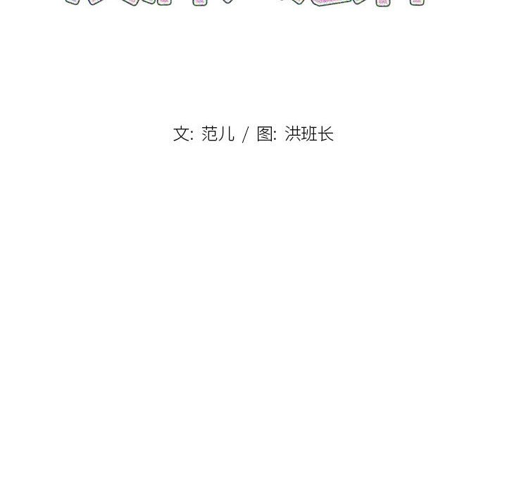 89
