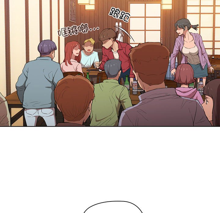 3284