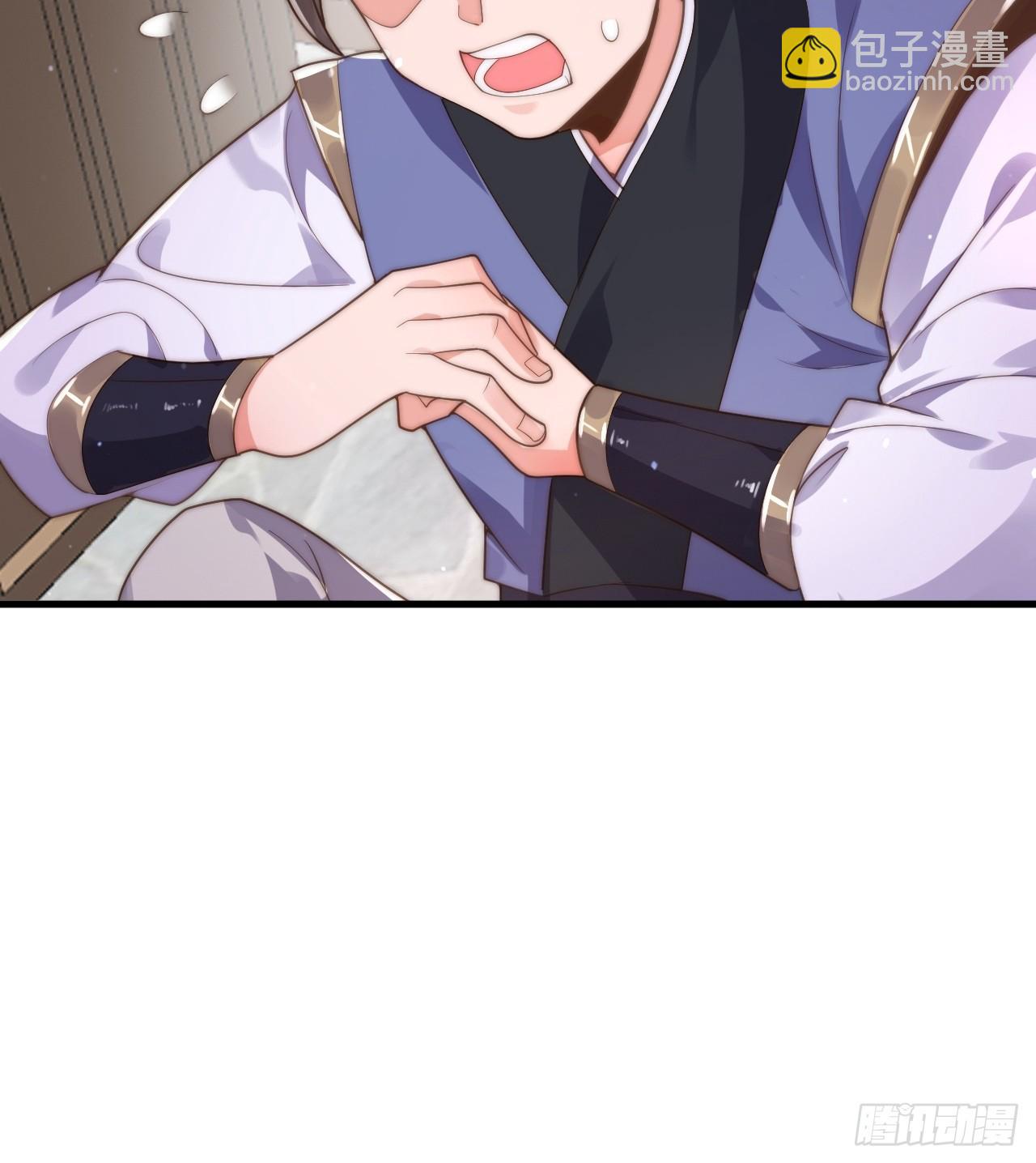 第7话 生意泡汤，祖坟被烧！4