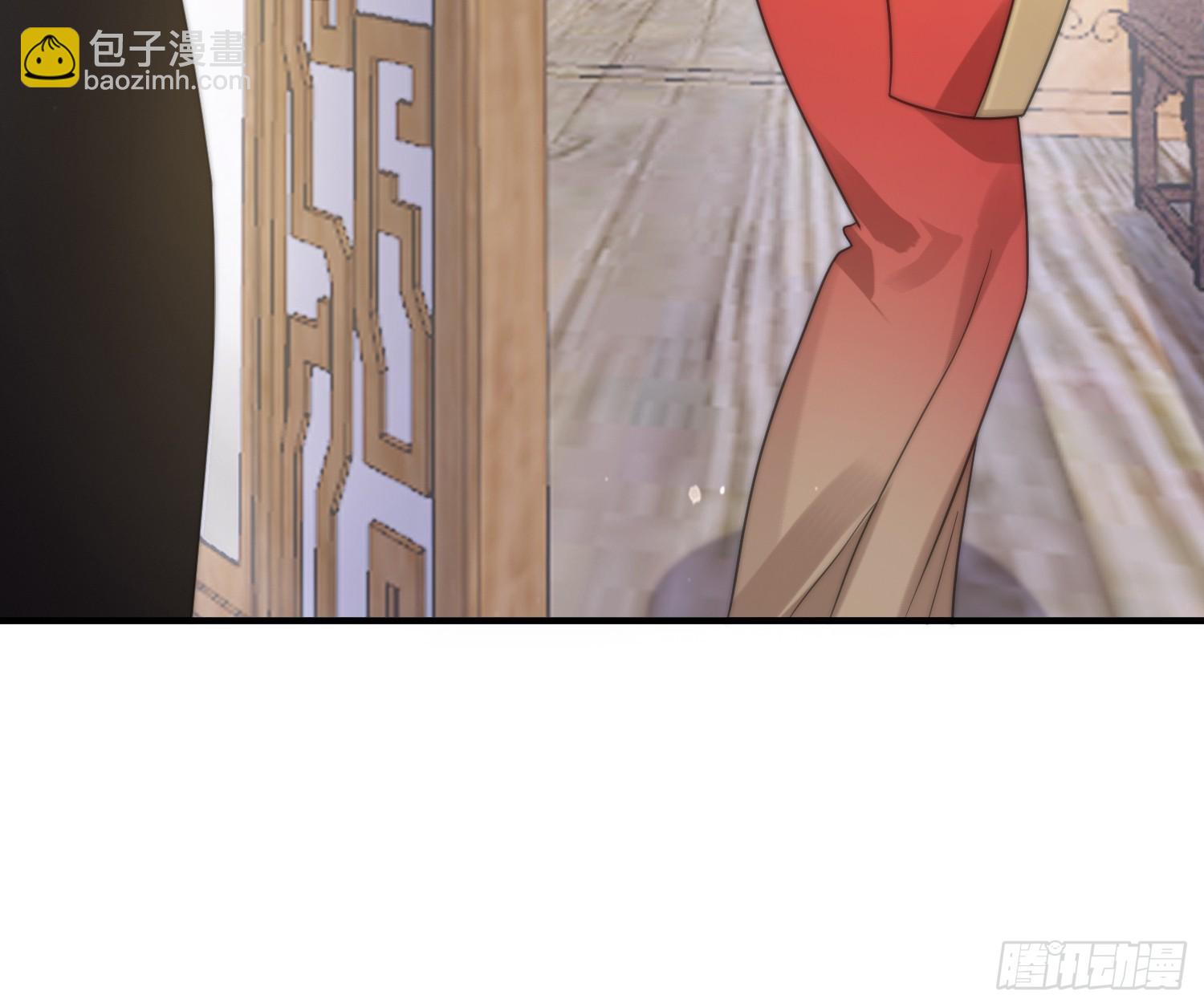 第17话 单无澜的“白月光”18