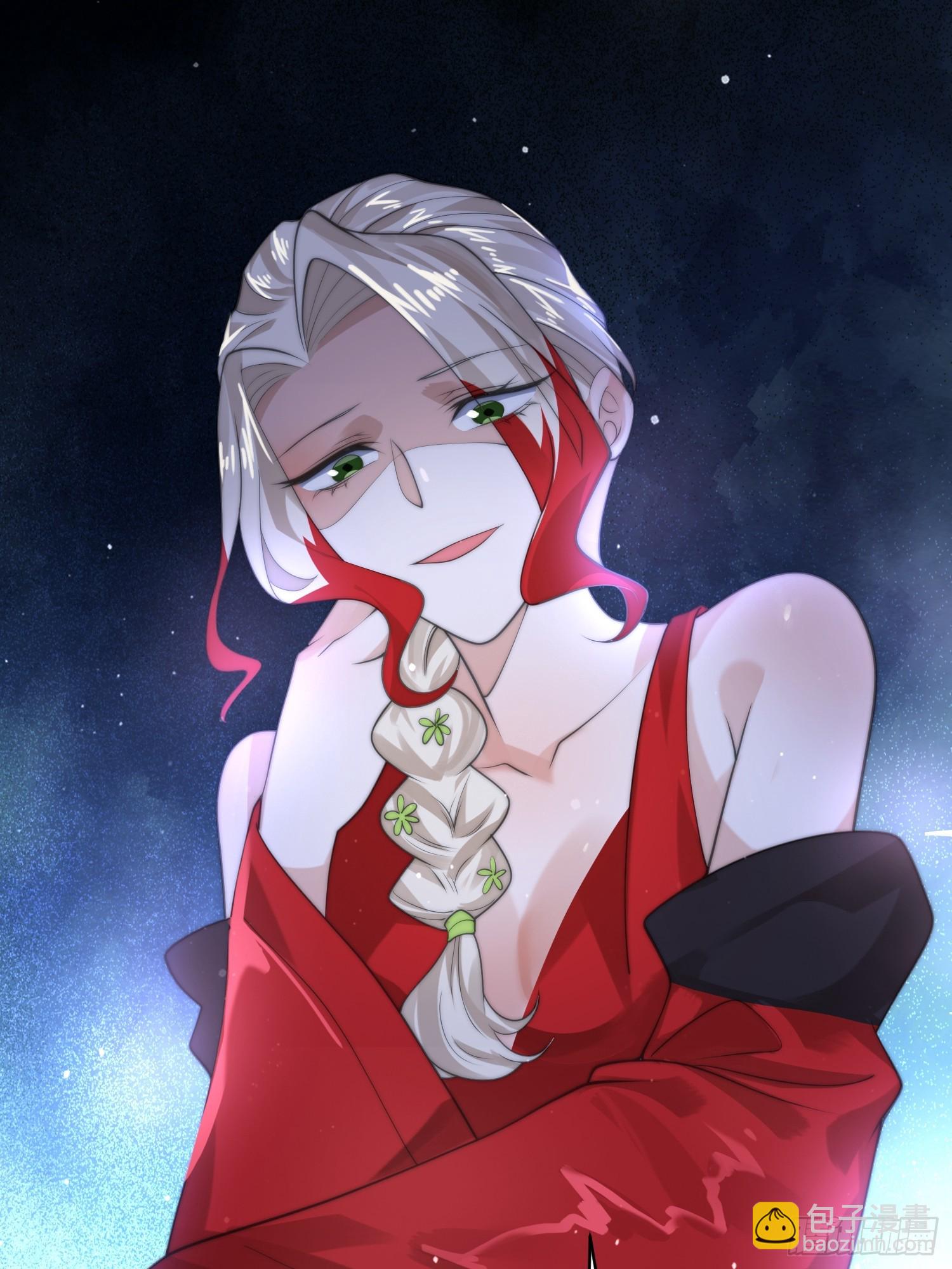 第35话 苏北世家的秘密14