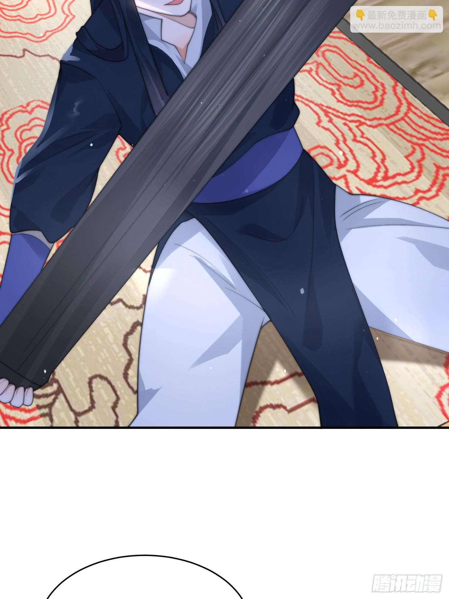 第35话 苏北世家的秘密16