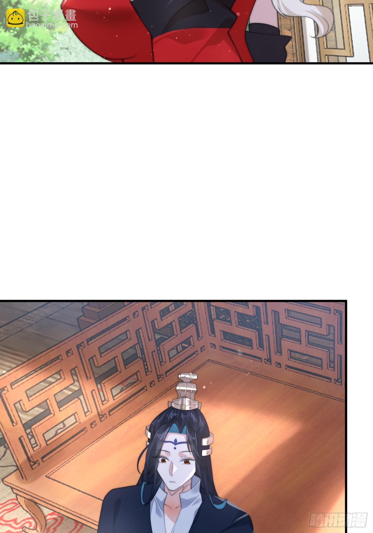 第35话 苏北世家的秘密20