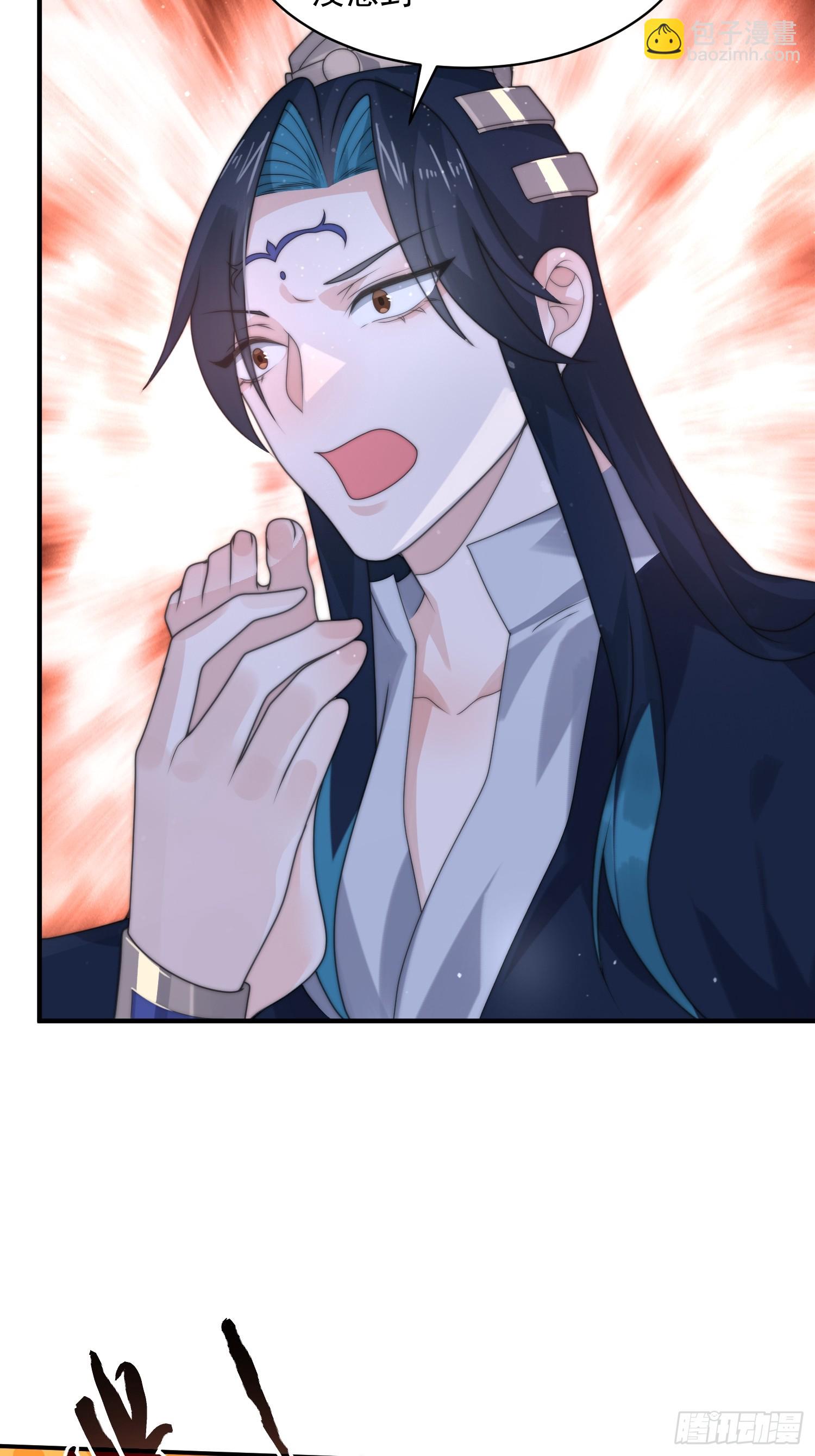 第35话 苏北世家的秘密8