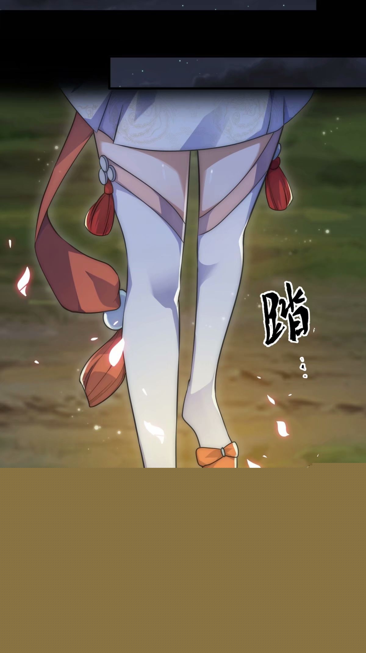第40话 等等不是你想的那样！15