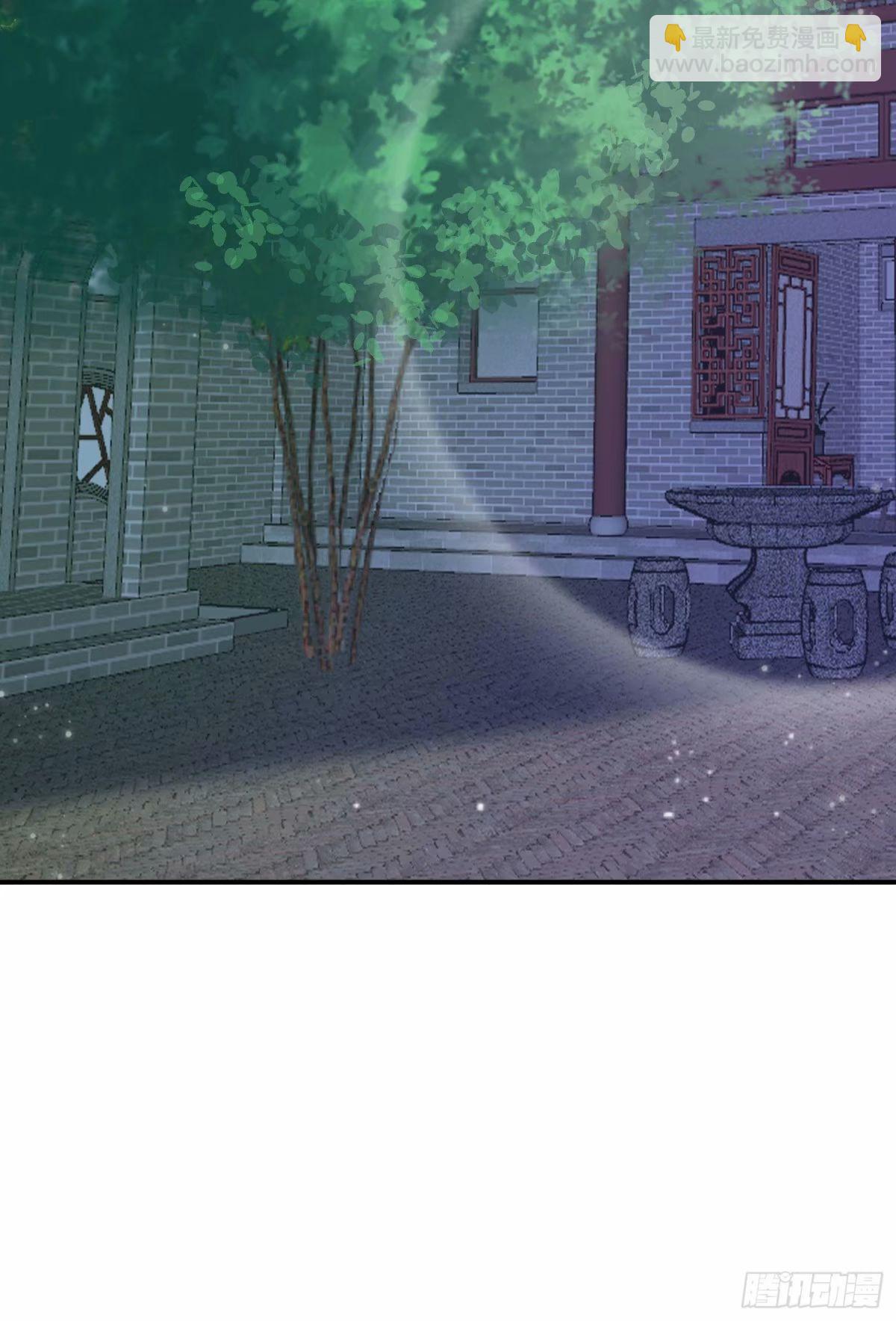 第40话 等等不是你想的那样！23