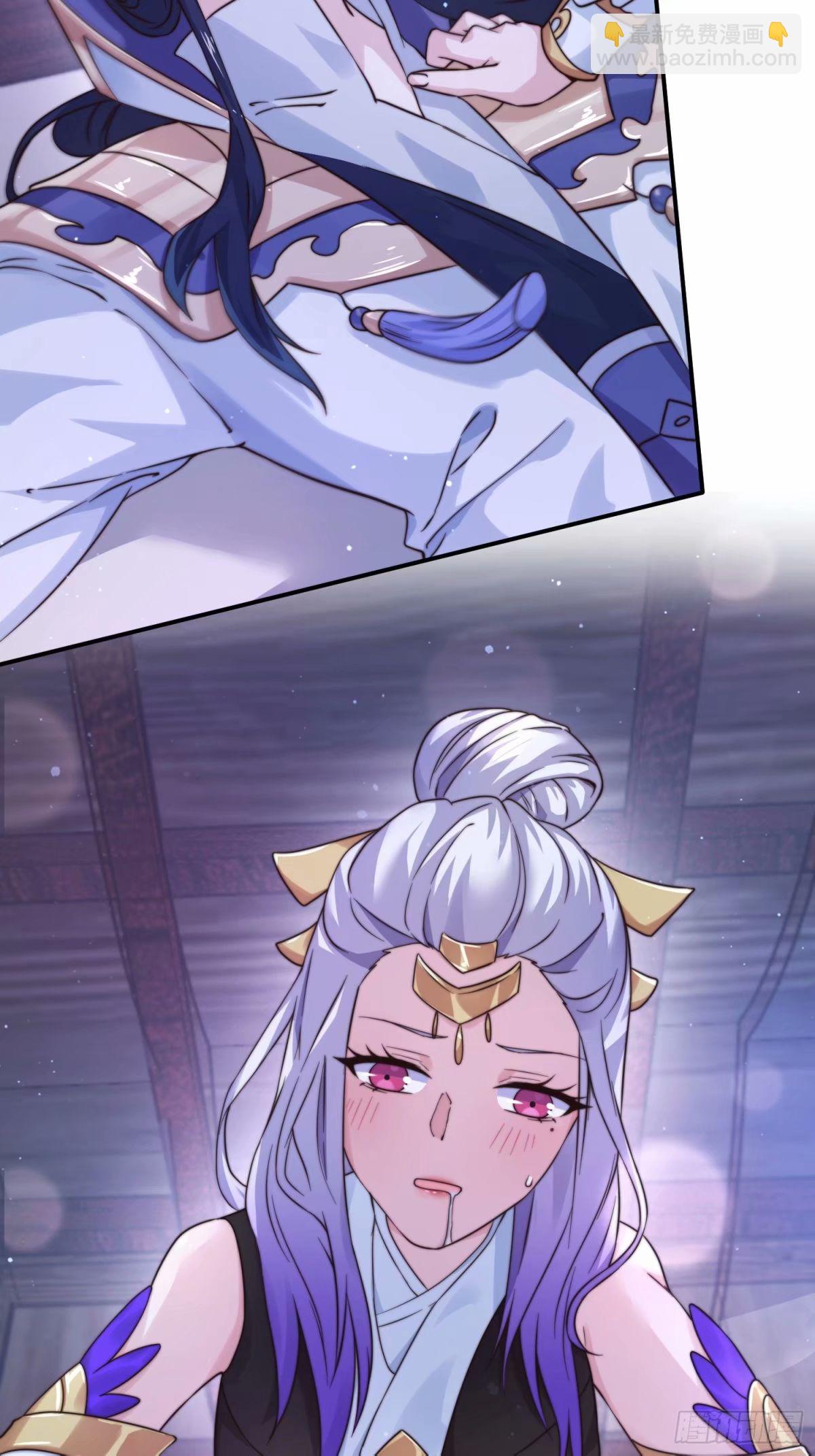 第40话 等等不是你想的那样！26