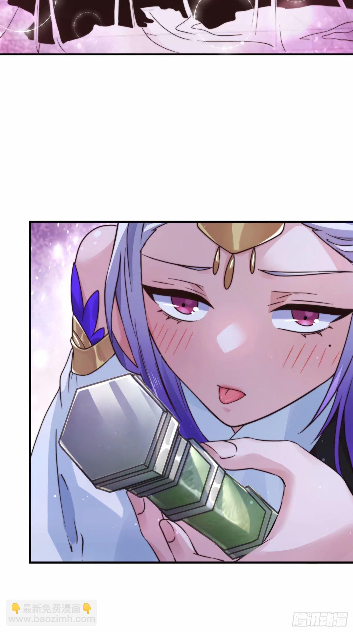 第40话 等等不是你想的那样！29