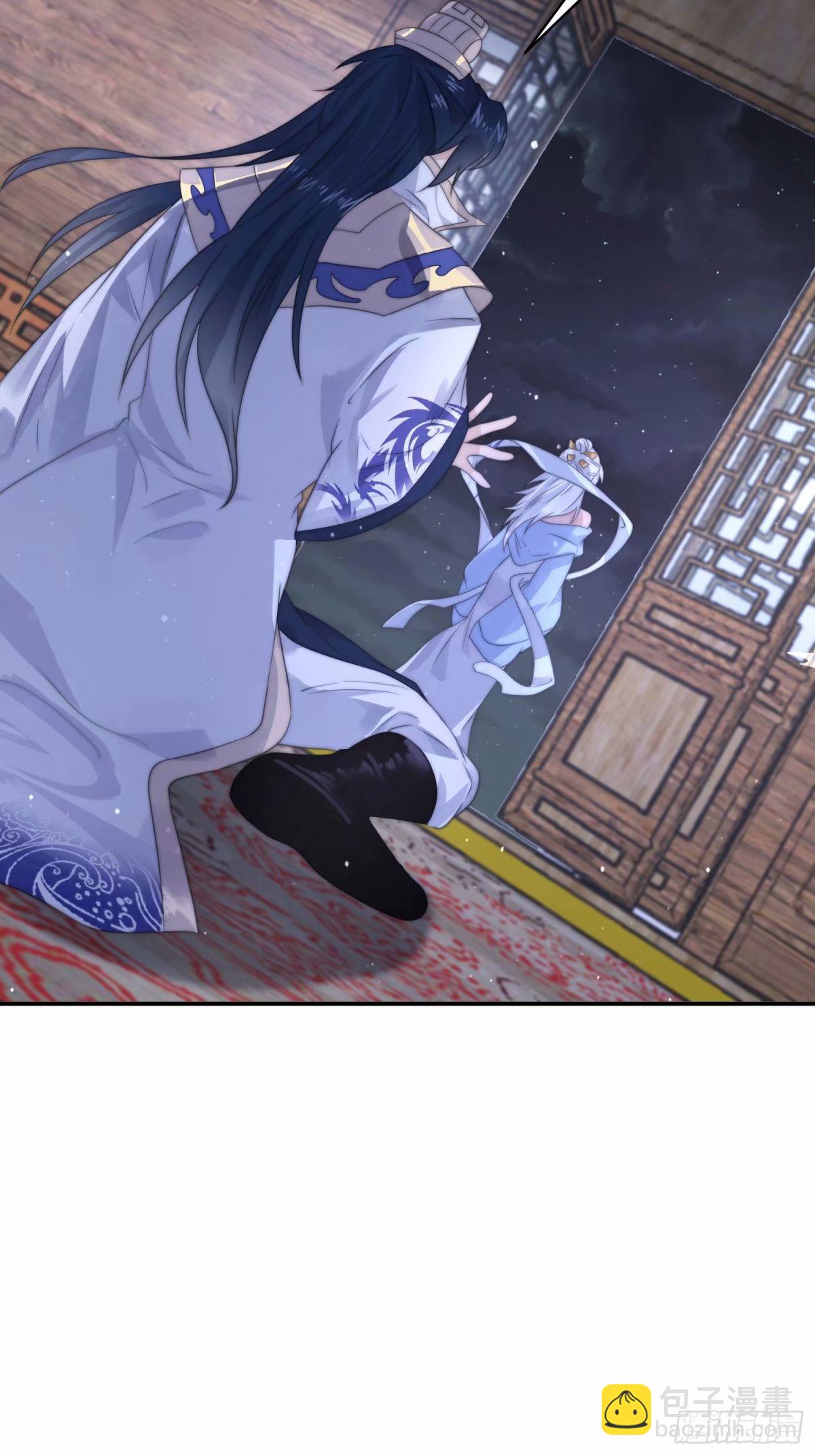 第40话 等等不是你想的那样！8