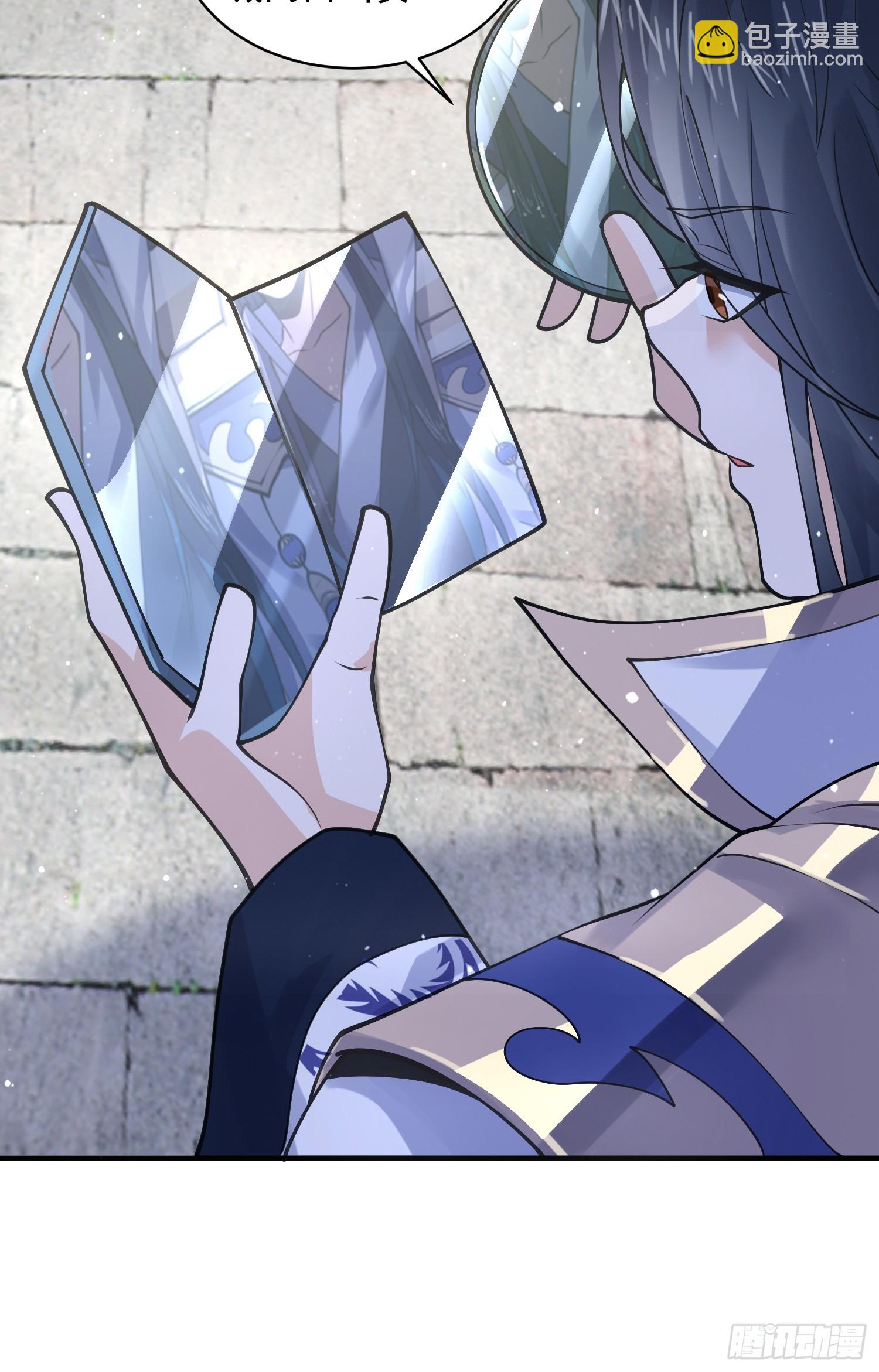 第54话 三个人的电影？？26
