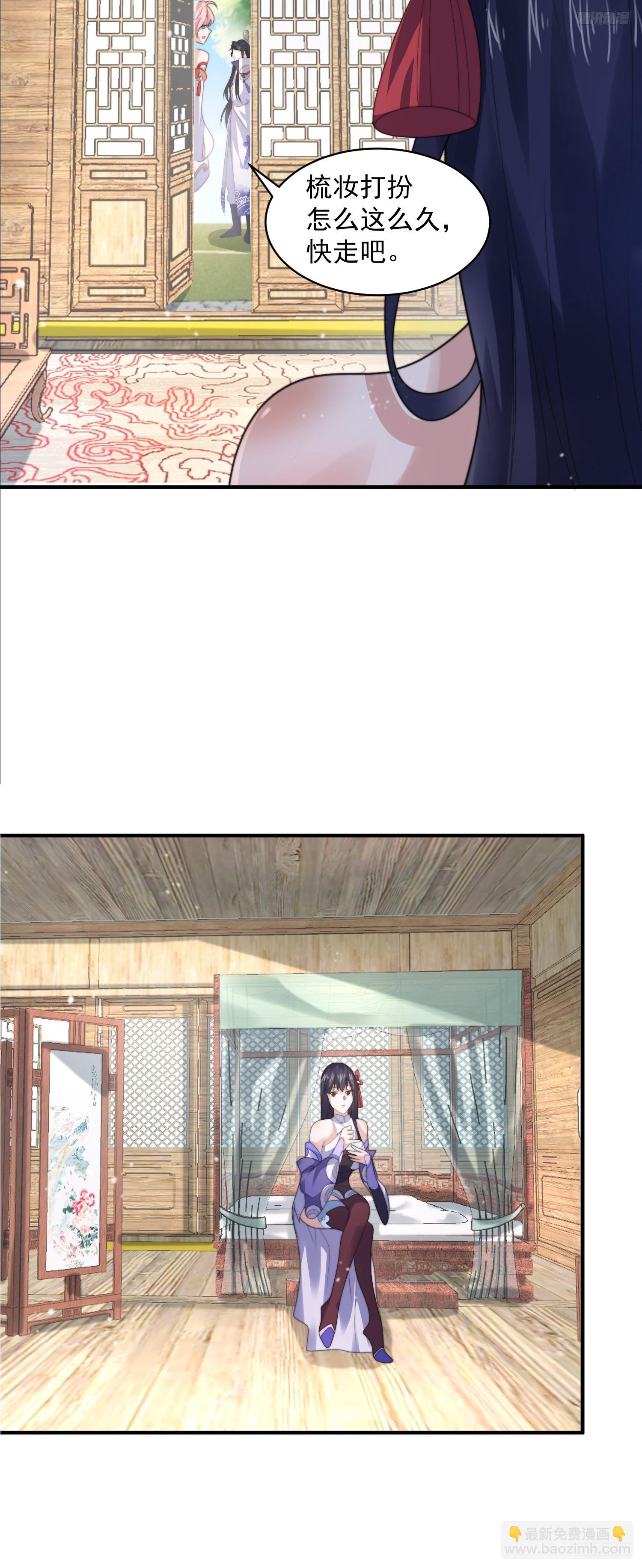 第54话 三个人的电影？？5