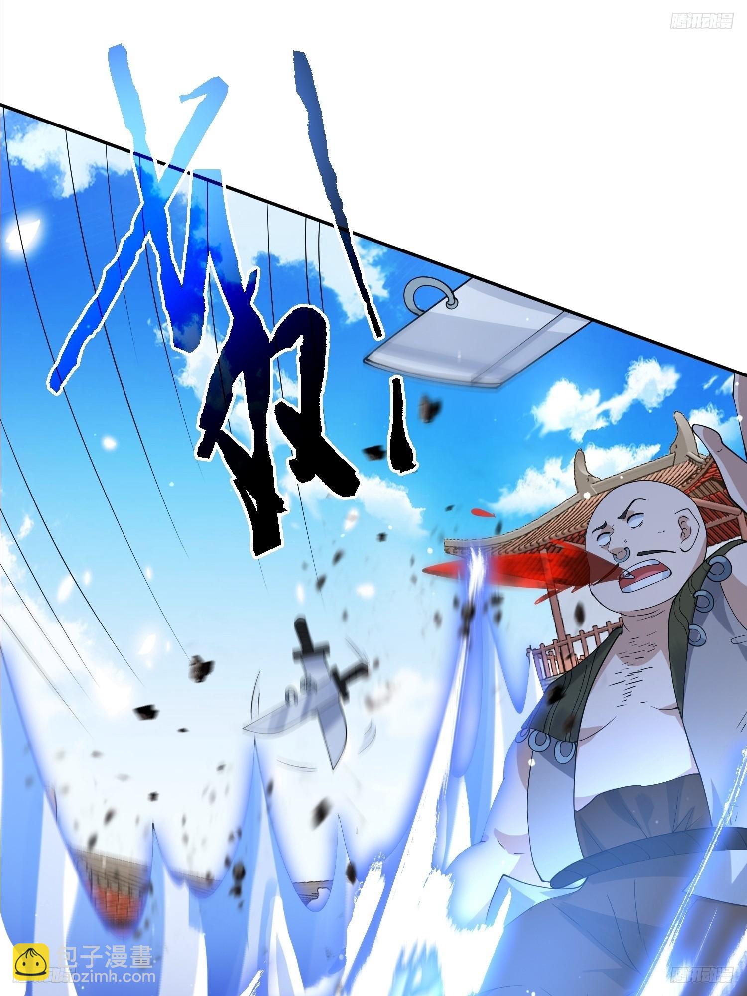 第78话 男人，不能说不行！11