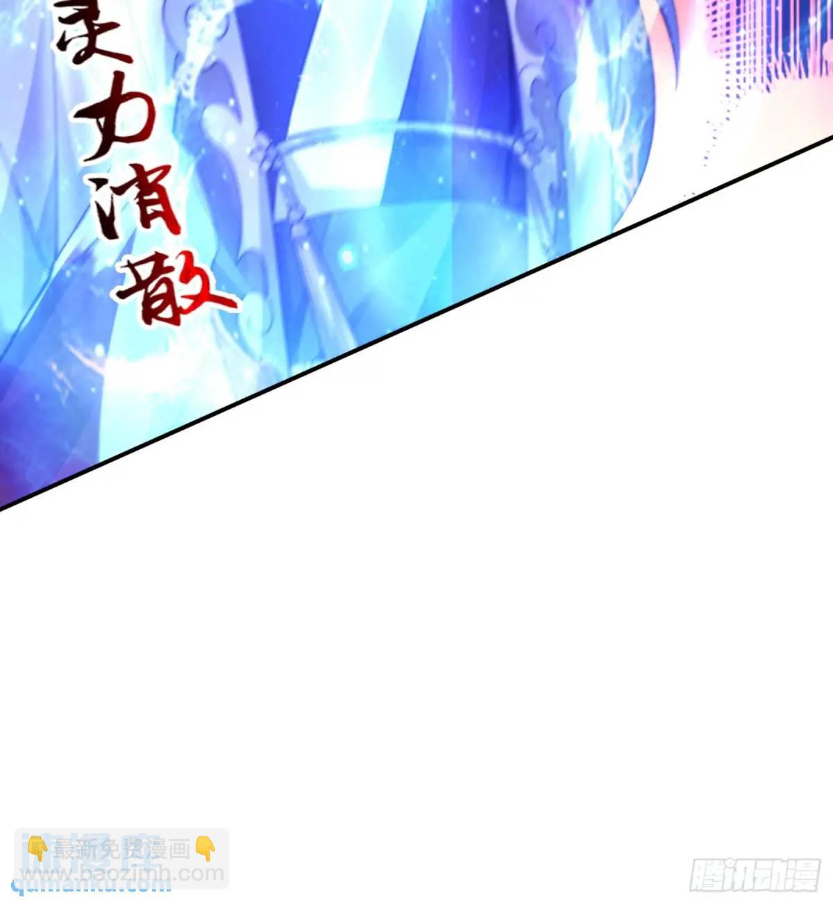 第103话 糟糕！暴露了！！28