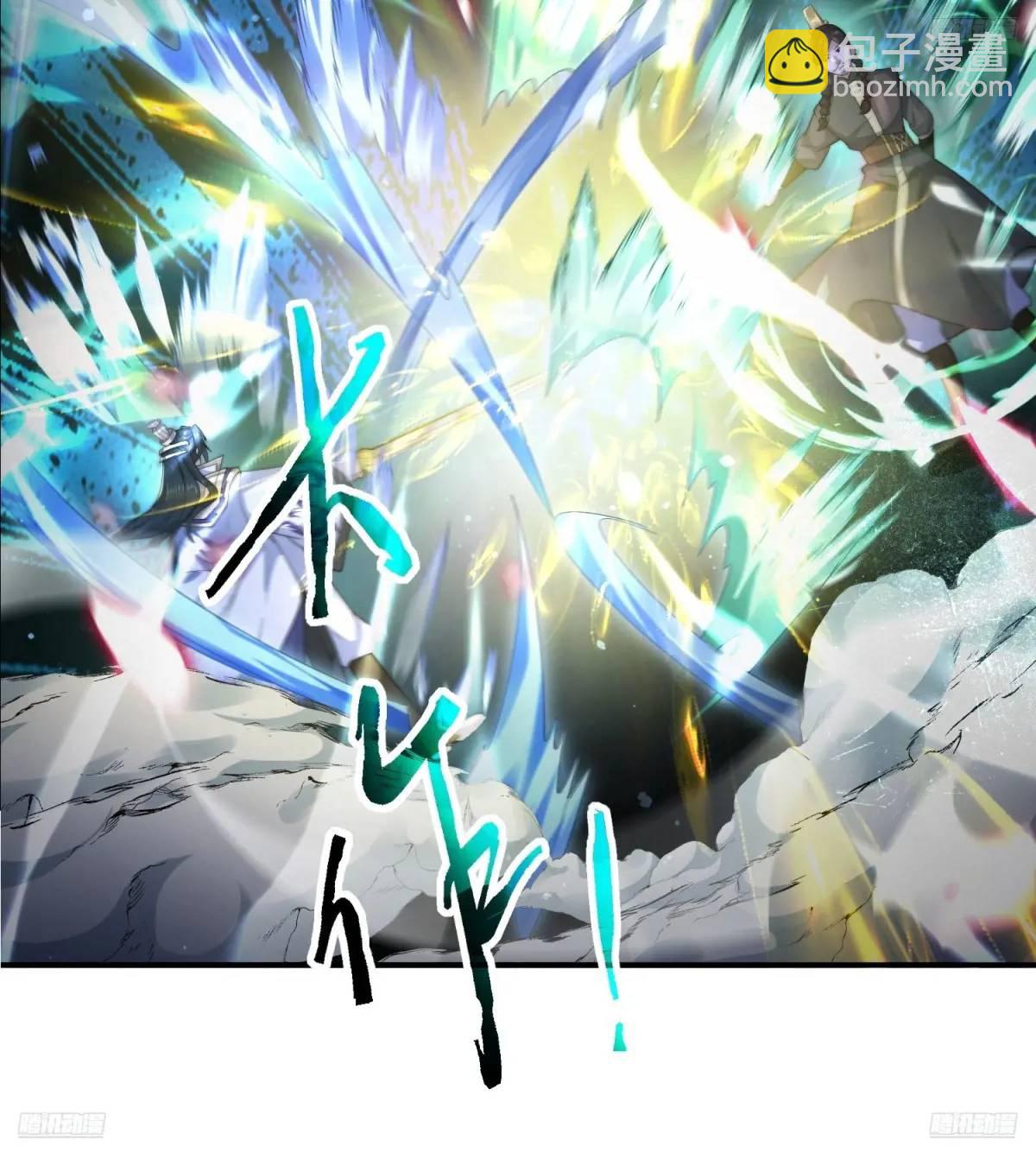 第103话 糟糕！暴露了！！6