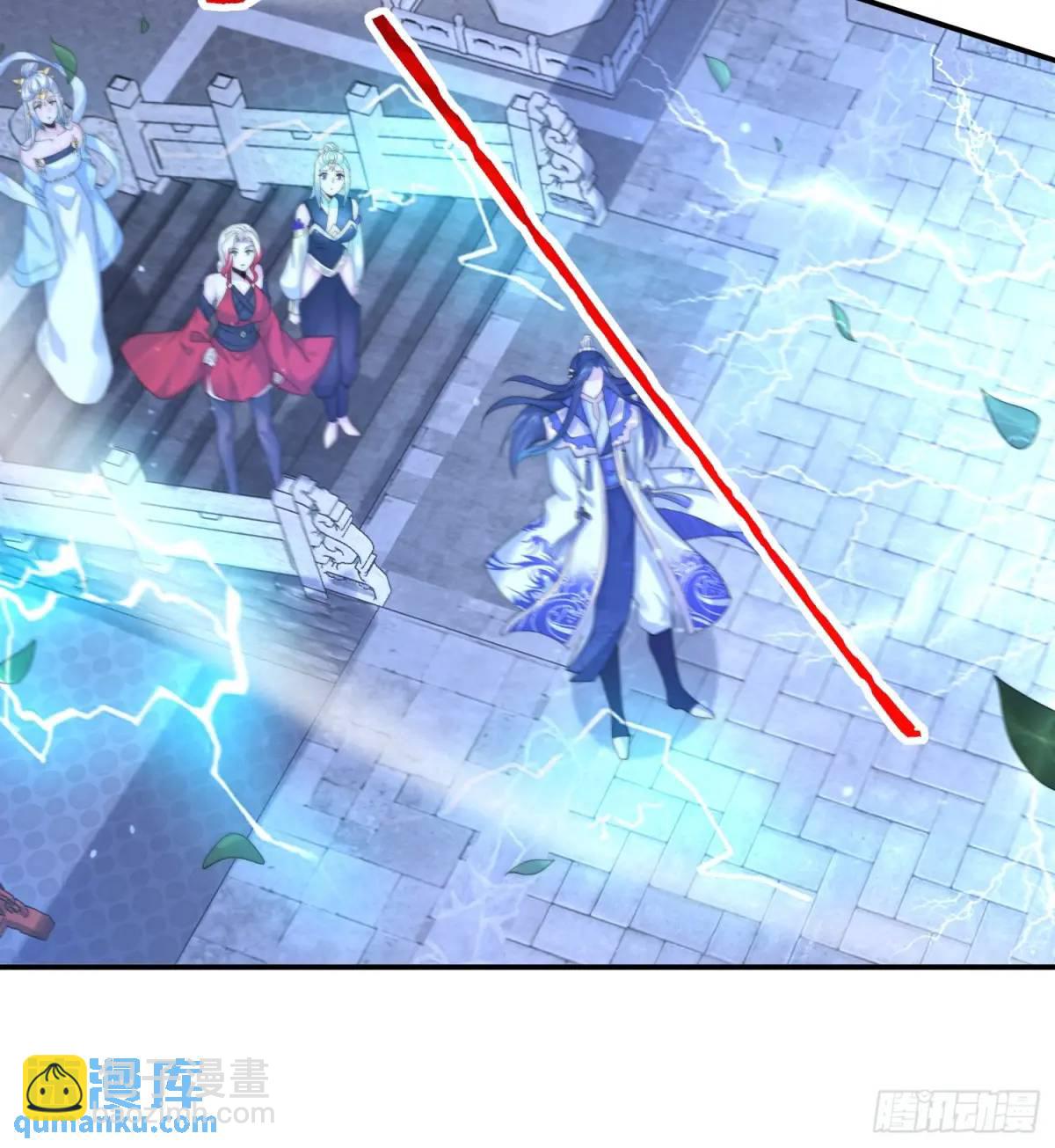 第104话 登仙台·杀青！13
