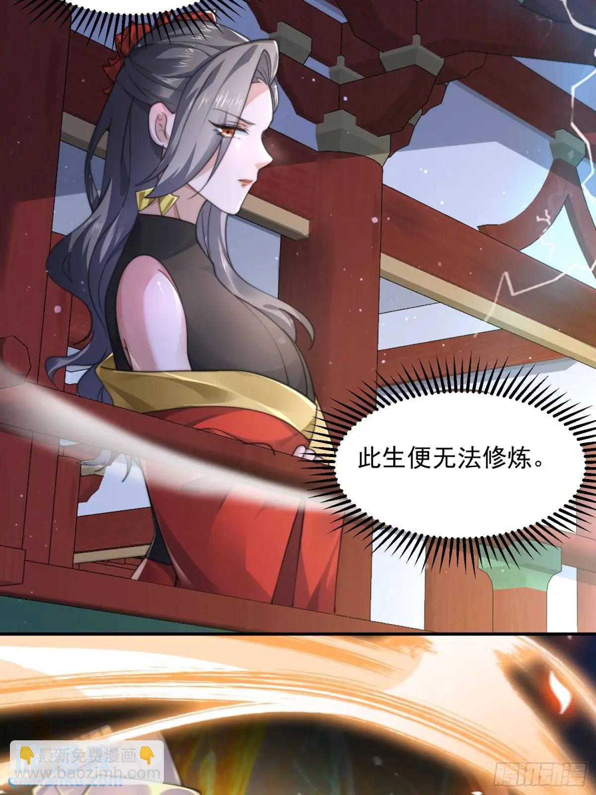 第104话 登仙台·杀青！17
