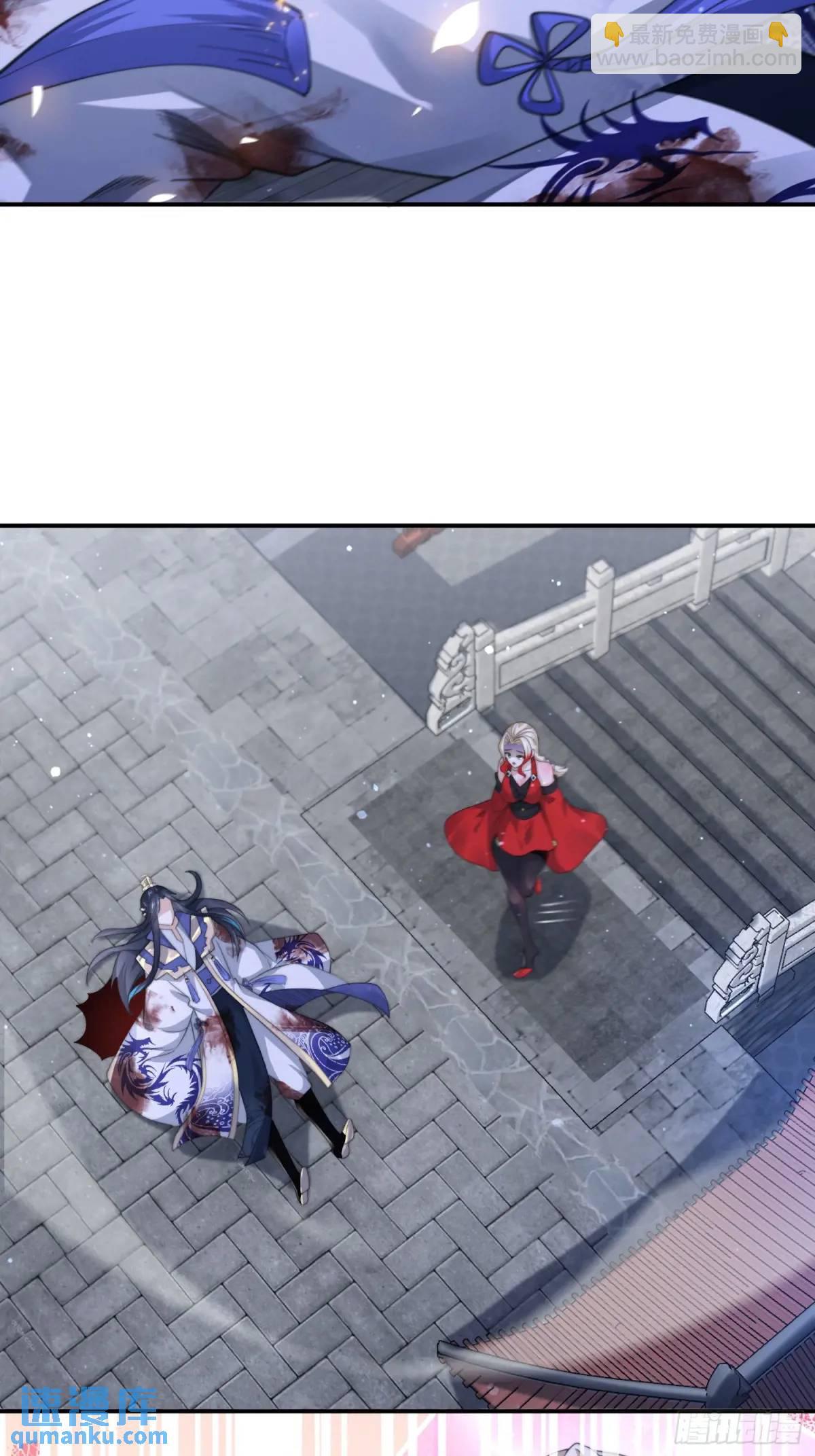 第104话 登仙台·杀青！24