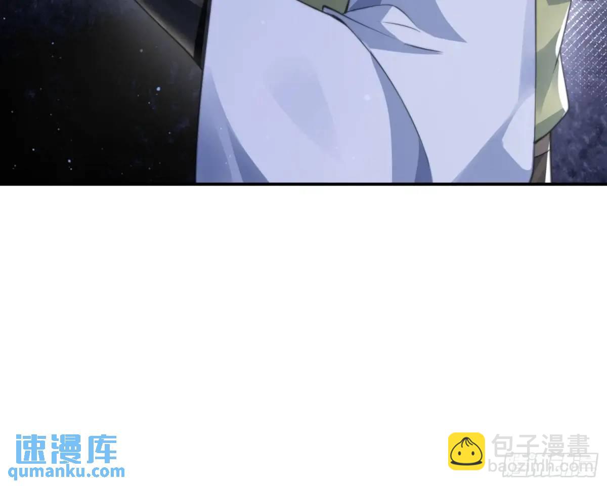 第108话 这是搞双X的节奏啊42
