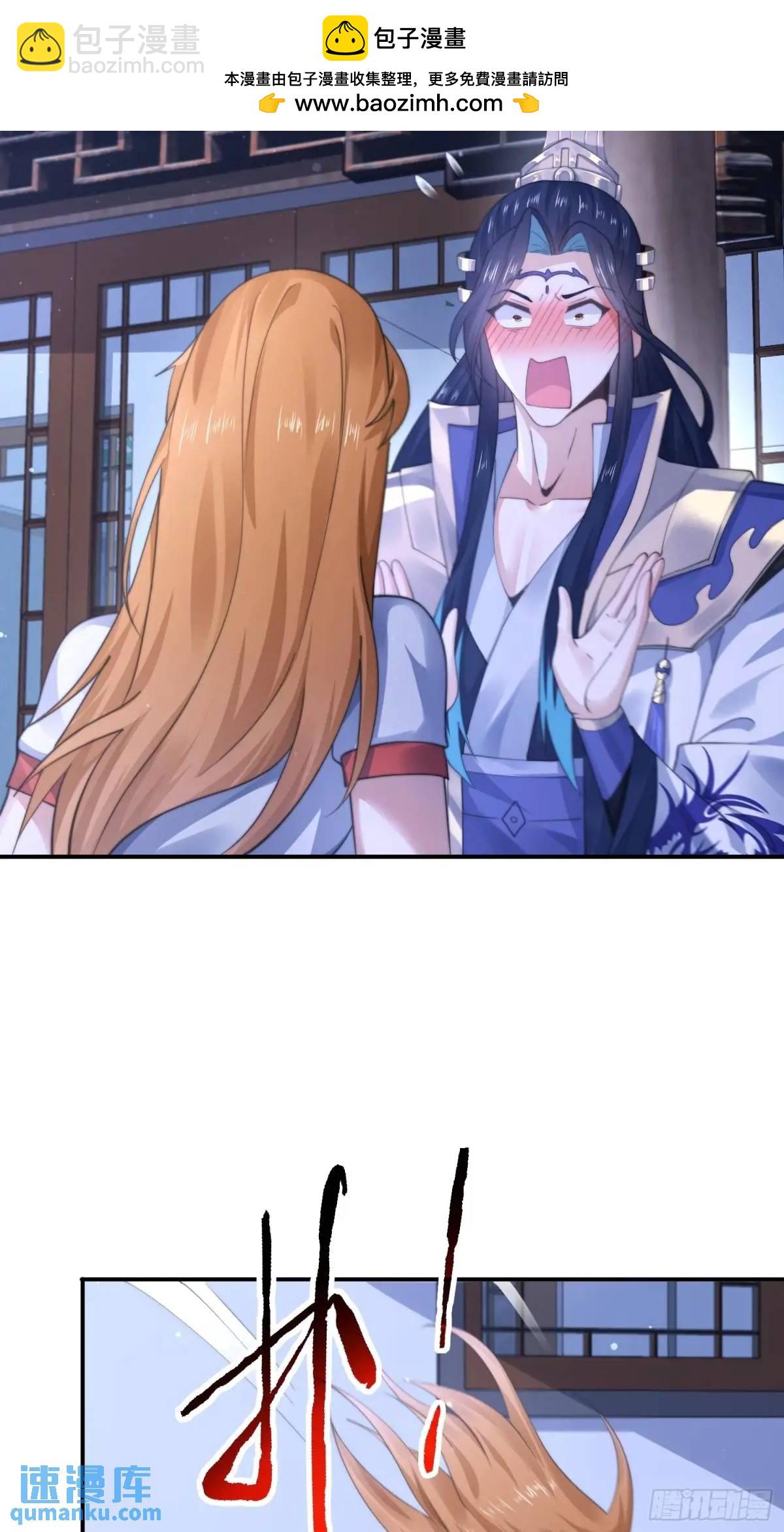 第114话 借、借Z求Z?!17
