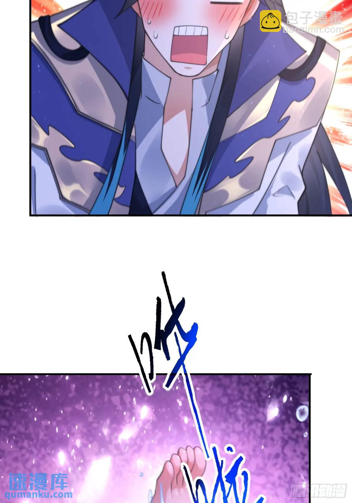 第114话 借、借Z求Z?!27
